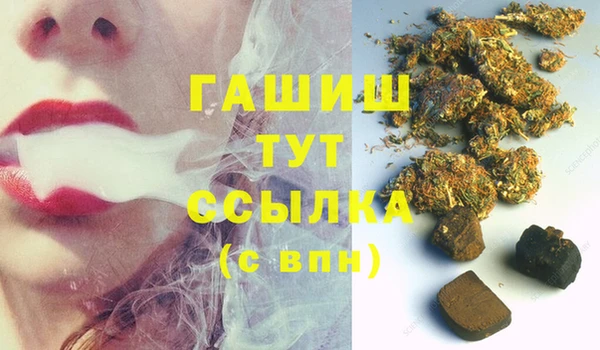 ECSTASY Бронницы